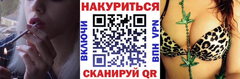 Магазины продажи наркотиков Ковров A PVP Конопля Мефедрон OMG вход Cocaine ГАШИШ