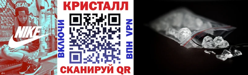 нарко площадка телеграм  Ковров  блэк спрут   Amphetamine Premium  дарнет шоп 