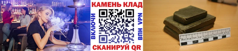 ГАШИШ VHQ  гидра ссылка  Ковров 
