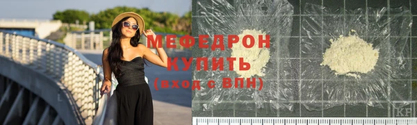гашишное масло Абдулино