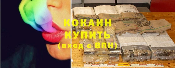 гашишное масло Абдулино