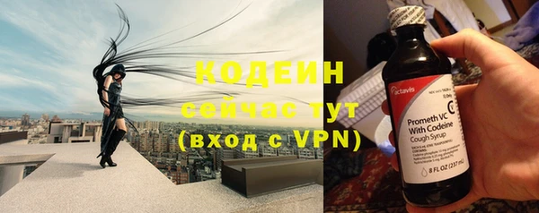 прущие крисы Костерёво