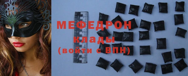 МДПВ Алексин