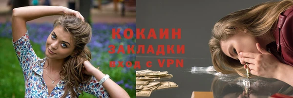 скорость mdpv Абинск