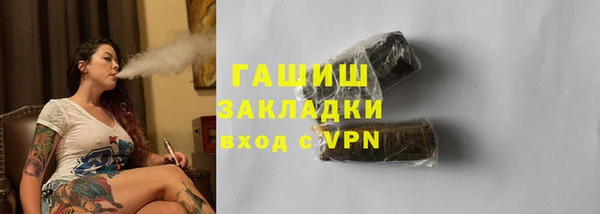 соль ск Коряжма