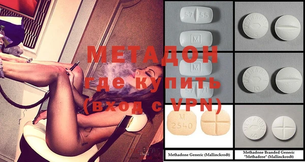 прущие крисы Костерёво