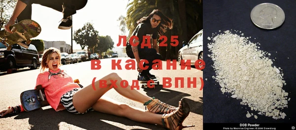 МДПВ Алексин