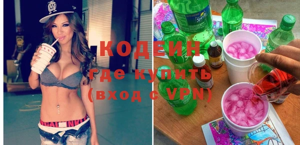герыч Алзамай