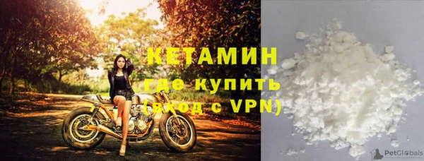 скорость mdpv Абинск