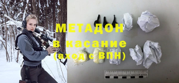 сатива Алексеевка