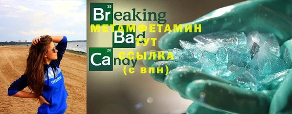 гашишное масло Абдулино