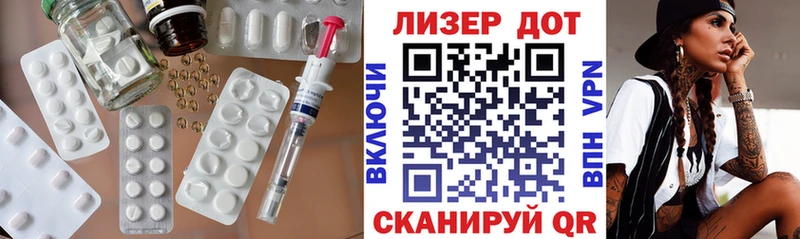 кракен ONION  Ковров  Лсд 25 экстази ecstasy 