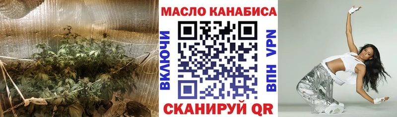 цены наркотик  Ковров  Дистиллят ТГК THC oil 