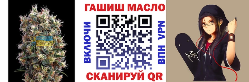 Дистиллят ТГК жижа Ковров