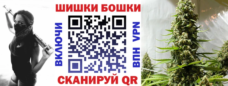 Марихуана индика  Ковров 